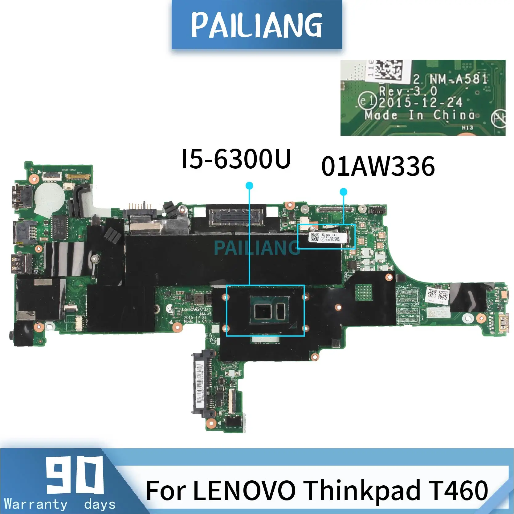 Материнская плата PAILIANG для ноутбука LENOVO Thinkpad T460 NM-A581 01AW336, материнская плата Core SR2F0 I5-6300U протестирована