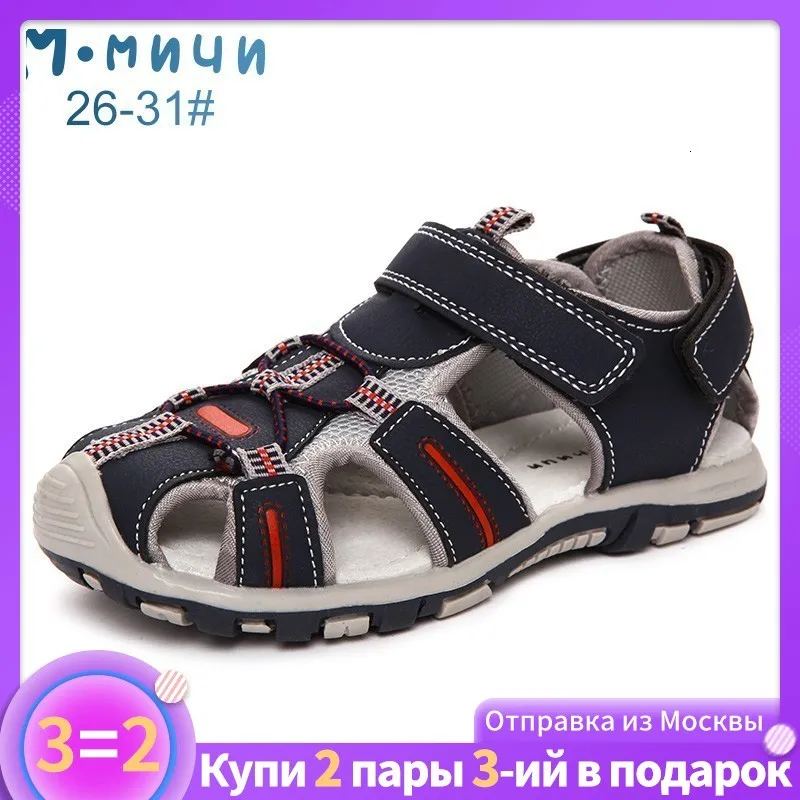 Ммичи сандали для мальчика детские сандали Детская обувь ортопедическая обувь детская обувь для мальчиков резиновые сандали детские из Москвы размер 26-31 ML131