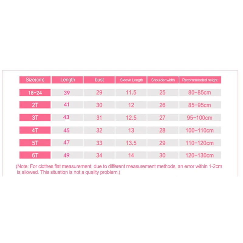 Соковыжималка для цитрусовых детский комплект одежды из хлопка мальчиков