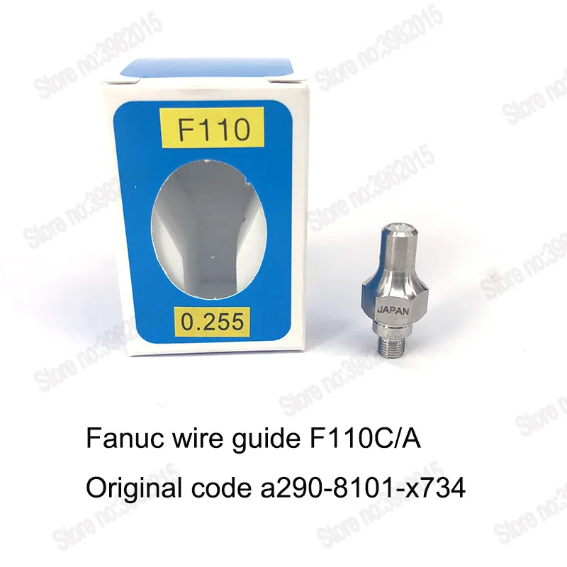 Направляющая для алмазной проволоки FANUC F110C/A 0 255 мм верхний рубиновый