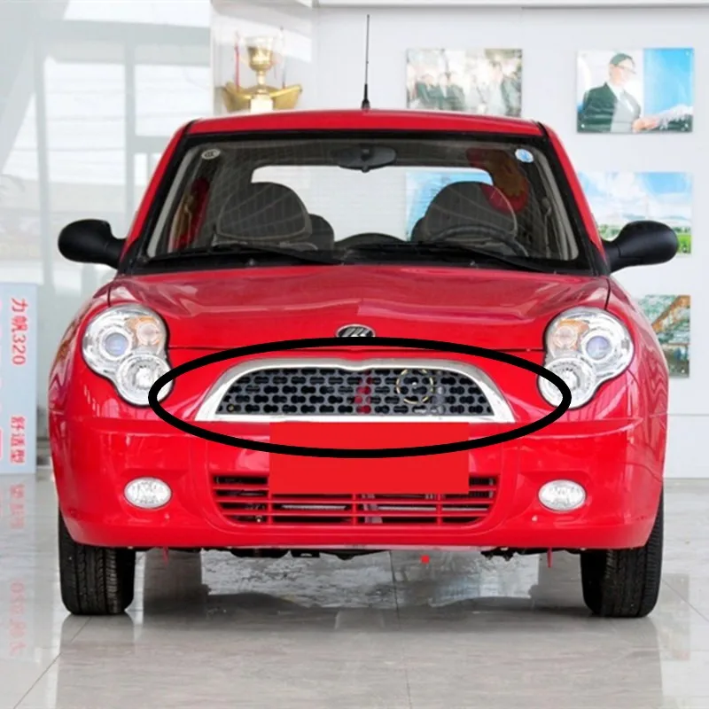 Автомобильная средняя решетка для Lifan 320|Гоночные решетки| |