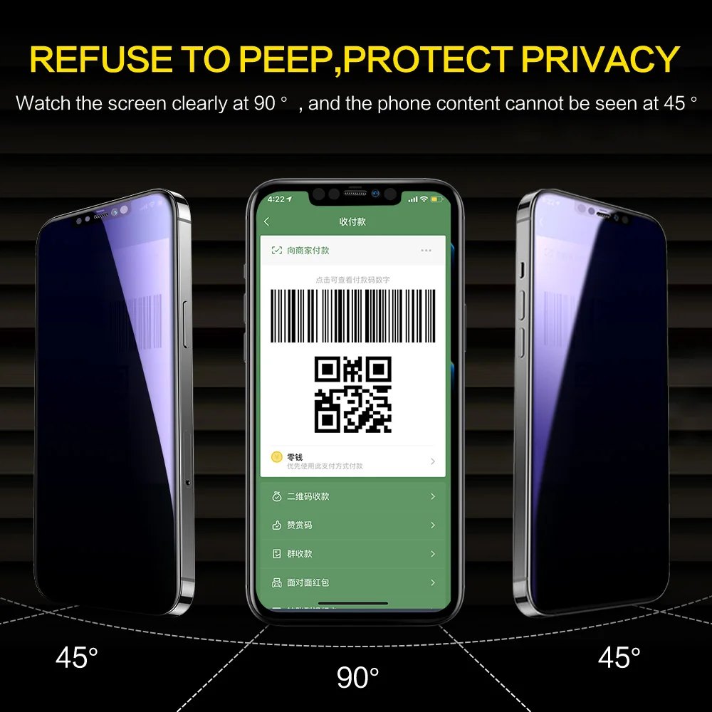 Противошпионское стекло SmartDevil для iPhone 13 12 Pro Max Защитная пленка mini с полным