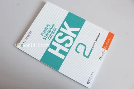 3 книга изучение китайского Стандартный HSK курс учебное пособие Книга для учителя