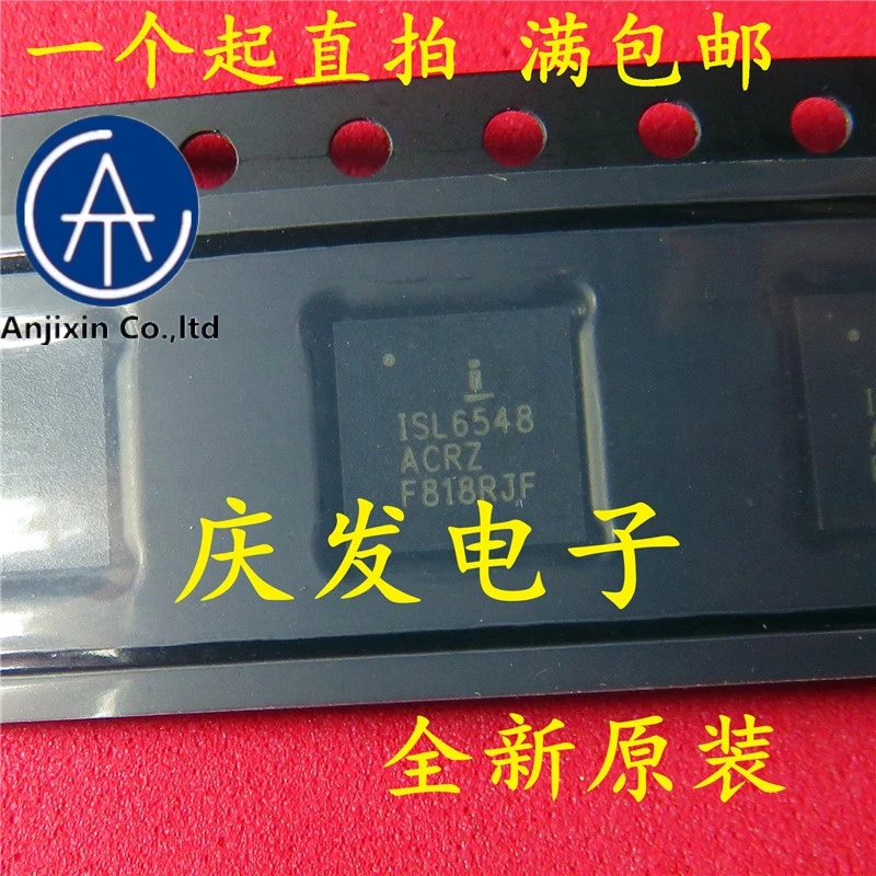 

10 шт. натуральные оригинальная новинка в наличии ISL6548ACRZ 6548ACRZ ISL6548ACR QFN
