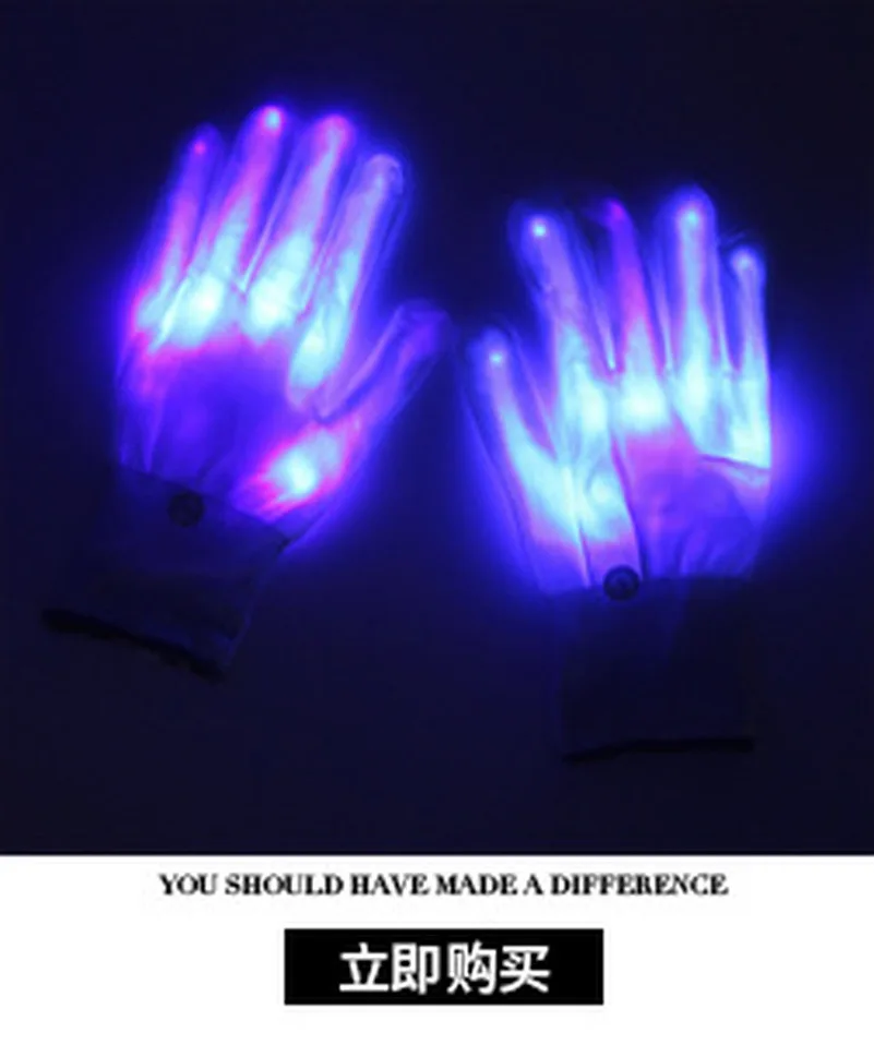 2 шт/1 пара цветные светодиодные перчатки Rave светильник Finger ing мигающие унисекс