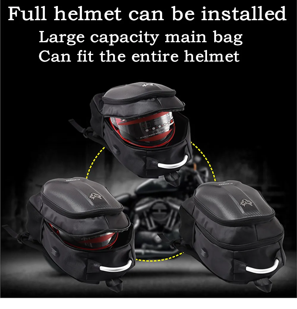 Вместительный рюкзак для мотоцикла езды на мотоцикле мотоциклетная сумка шлема