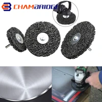 5070100mm rust removal disc cleaning disc polishing wheel with mandrel for paint rust removal auto surface abrasive tools