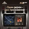 Изображение товара 3