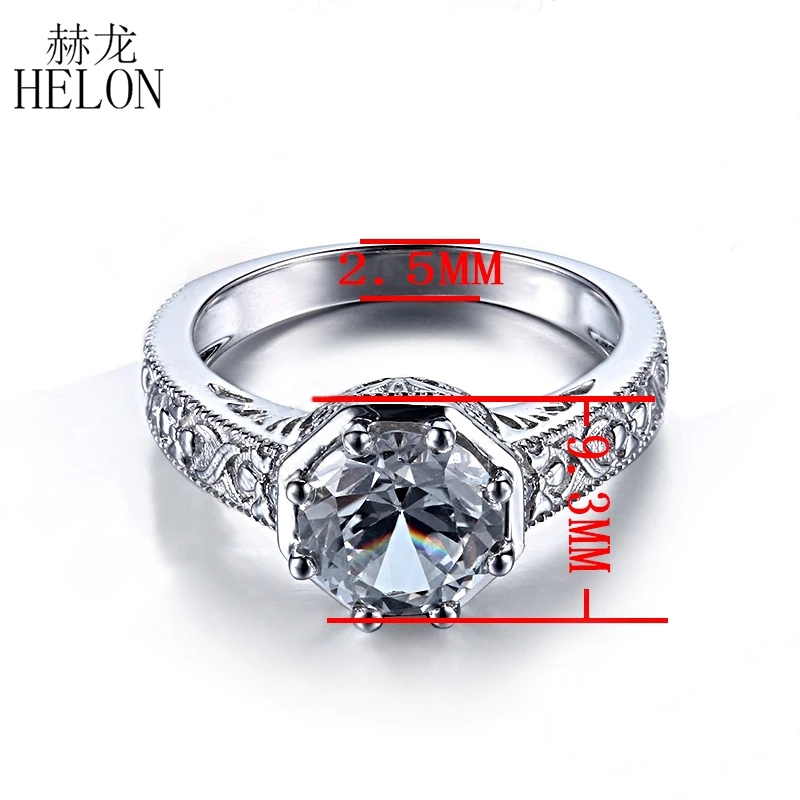 HELON Real 14 к белое золото безупречный круглый 2.5CT натуральный белый топаз