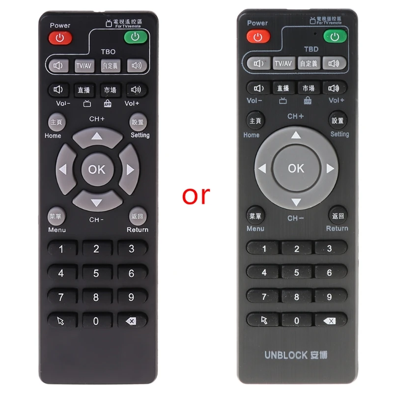 

Set-Top Box Learning Remote Control For Unblock Tech Ubox Smart TV Box Gen 1/2/3