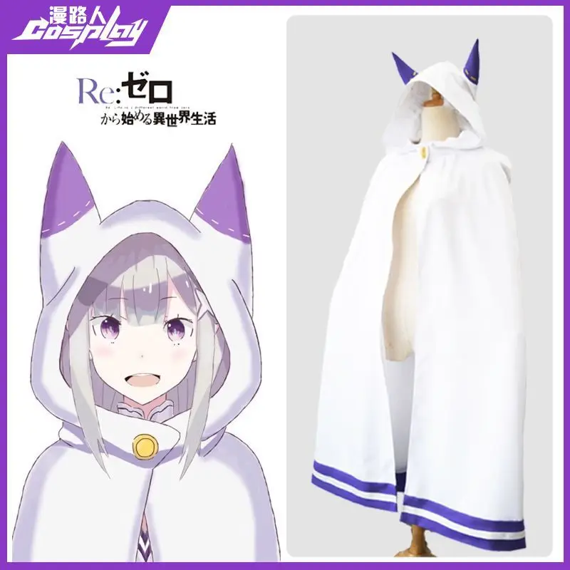 Re: Zero-Starting Life Seikatsu косплей парик Амелия я Cos одежда плащ с ушами накидка |