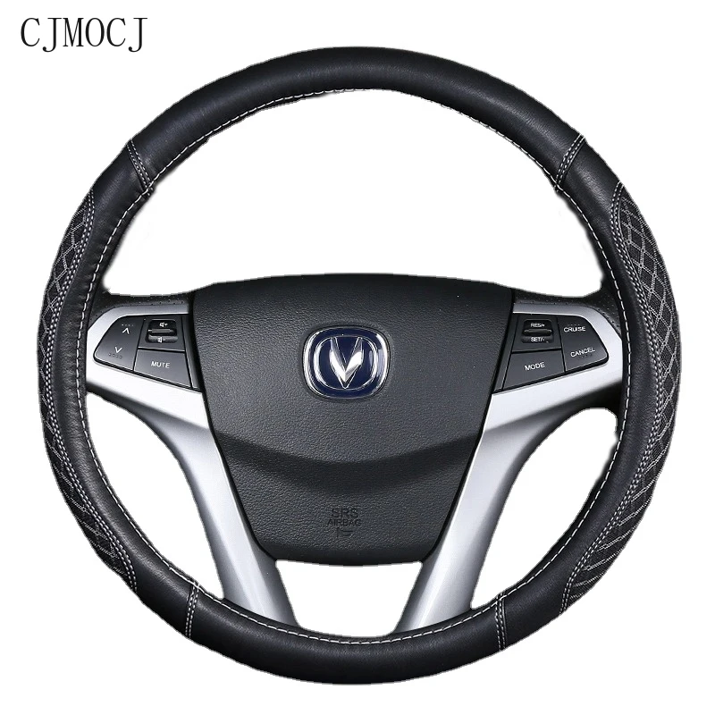 

Чехол для руля Changan Cs35plus Cs55 Cs75 Cs85 Escape DT Yuexiang V3, нескользящий чехол на руль из ледяного шелка, аксессуары для автомобиля