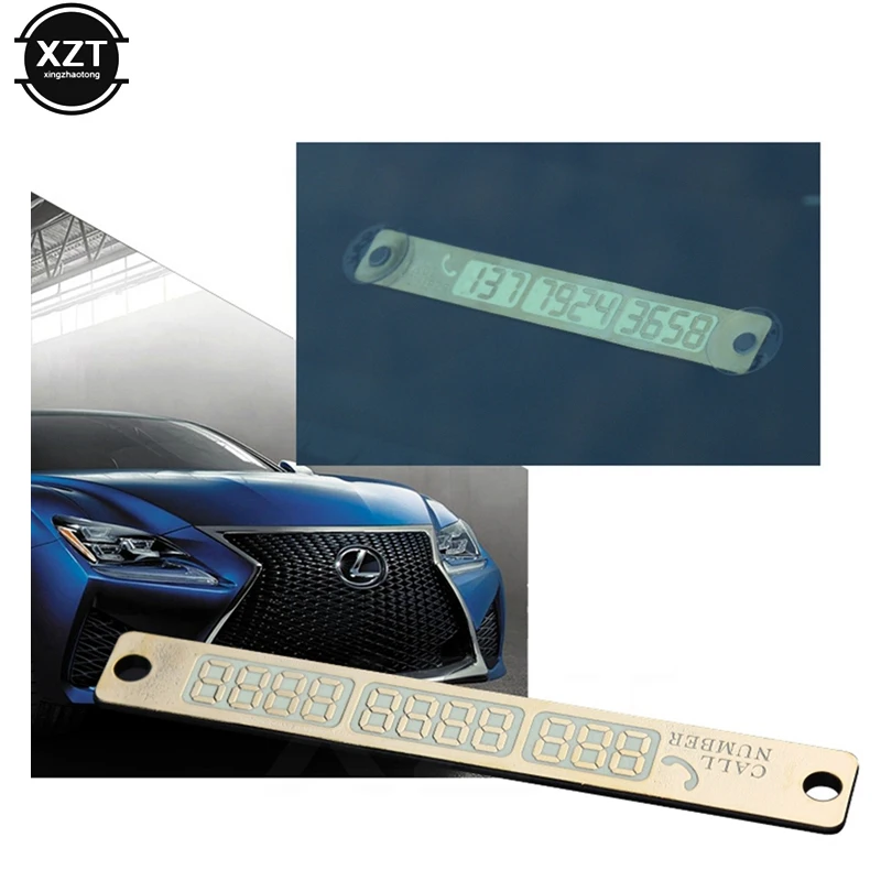 Временная автомобильная парковочная карта наклейка с номером телефона ночная