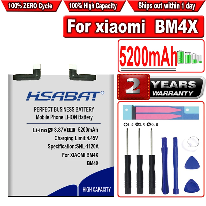

Аккумулятор HSABAT BM4X на 5200 мАч для Xiaomi