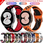Ремешок спортивный для Samsung Galaxy Watch 4 44 40 ммWatch 4 Classic 46 42 мм, сменный силиконовый браслет для Active 2, браслет для наручных часов, 20 мм