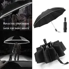 Модный портативный складной автоматический зонт с защитой от УФ-лучей, дождя, ветра, путешествий, солнца, зонты, зонтик заднего хода
