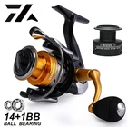 Катушка спиннинговая, 14 + 1 BB, из нержавеющей стали, с шарикоподшипником