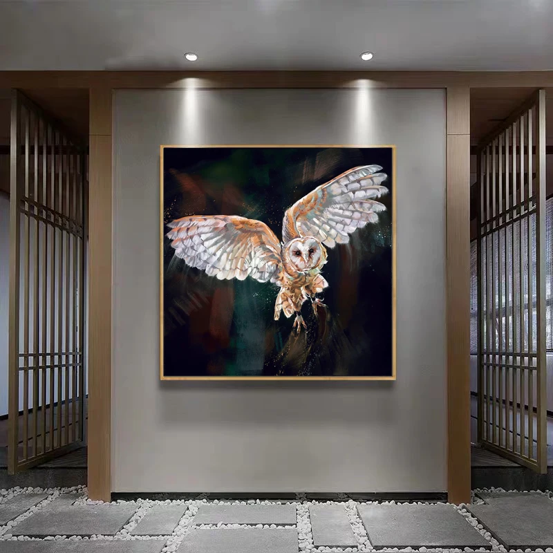 Плакат с изображением волшебных животных совы без рамки | Дом и сад