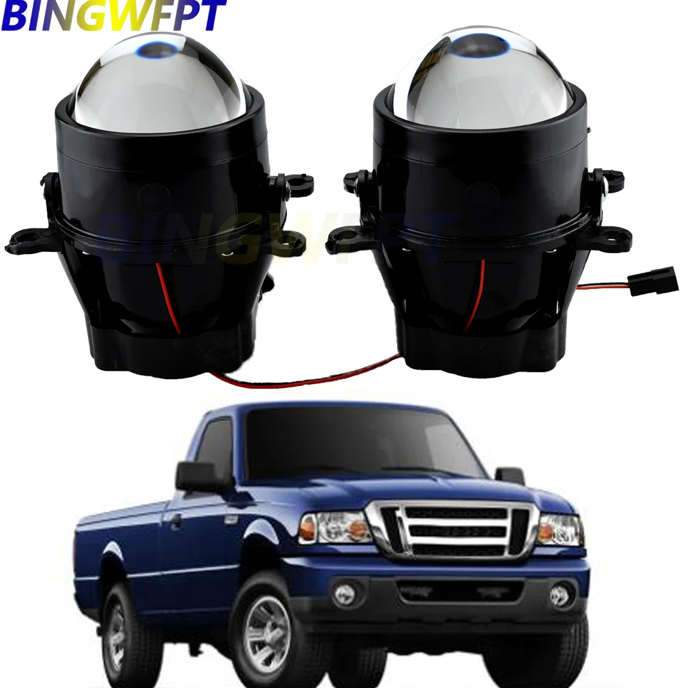 

2X high quality NEW Bixenon Projector Fog Light Lens HD H11 Waterproof For Ford Focus 2 3 car-styling
