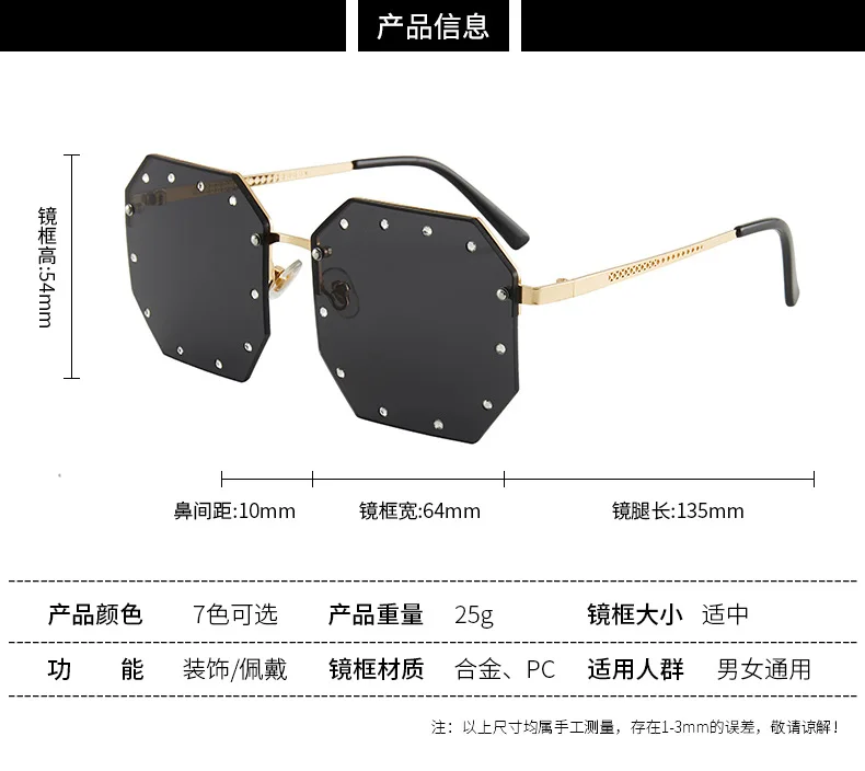 

Fashions Retro Rhinestone Polygon Sunglasses 2021 New Polygon Gradient Sun Glasses Trends Female Luxury Brand Shades Women UV400