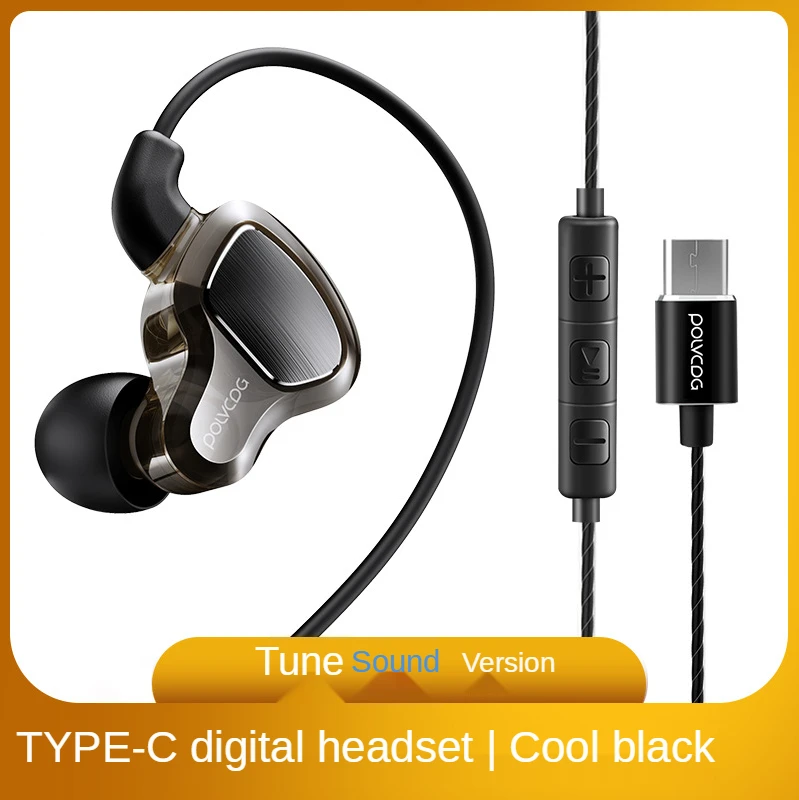 

Game wired headset dual dynamic coil type-C earphone in ear earbuds for Xiaomi oppo Huawei vivo glory mobile phone headphone
