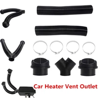 75mm car heater air outlet parking heater air vent ducting y branch 4pcs hose clip for parking diesel heater replacement