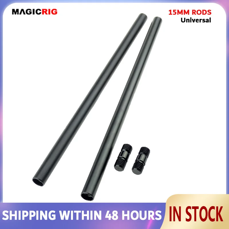 

MAGICRIG 2PCS 30cm / 11.8 inch Long 15mm Rods with M12 Thread Rod connections Screw for DSLR Rods System Camera Rail Support Rod