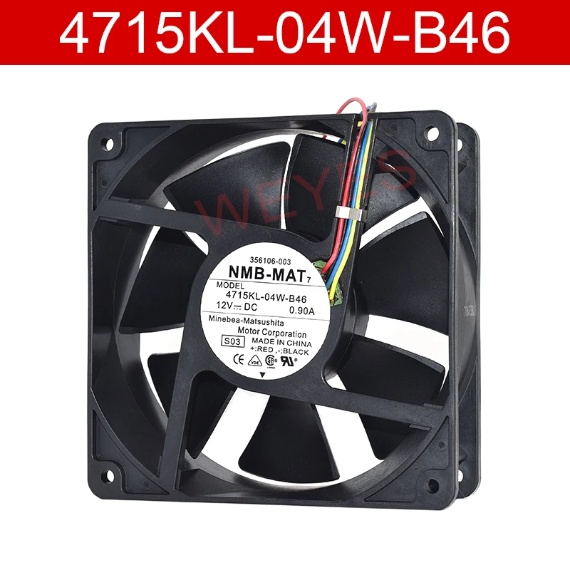 

Вентилятор охлаждения sever, 12 см, 12038 дюйма, 12 В, а, 4715KL-04W-B46, 4 провода