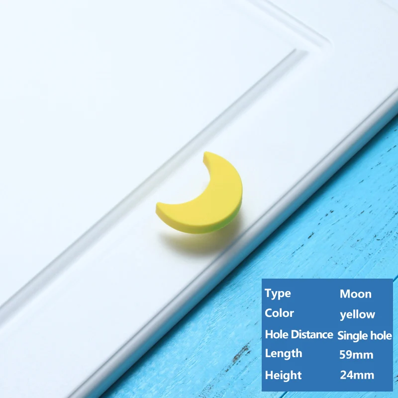 Moon Yellow NAIERDI, луна, звезда, мультяшная мебель, ручки для детской комнаты, ручки, ПВХ, облако, дверная ручка, детский ящик, шкаф, тянет для детей - Цвет: Moon Yellow