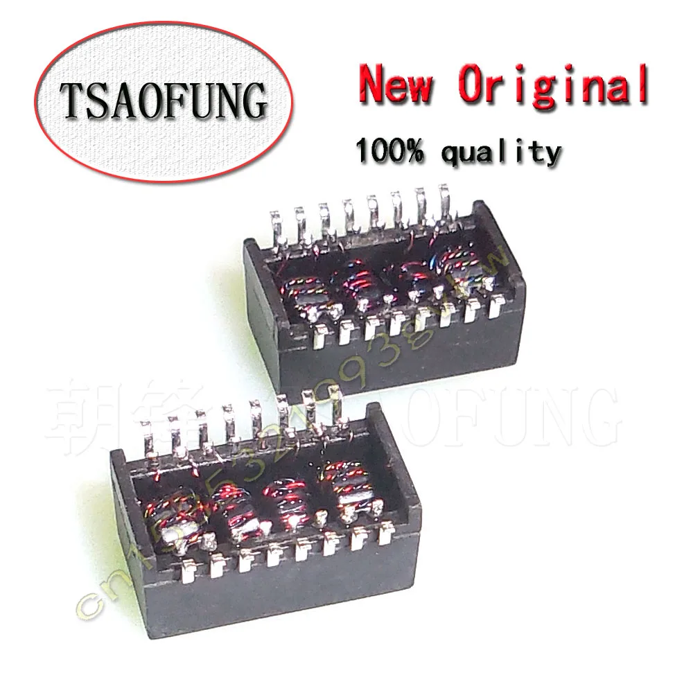 PH163112G PH163112 SOP16 волновой фильтр сетевой трансформатор = бесплатная доставка |