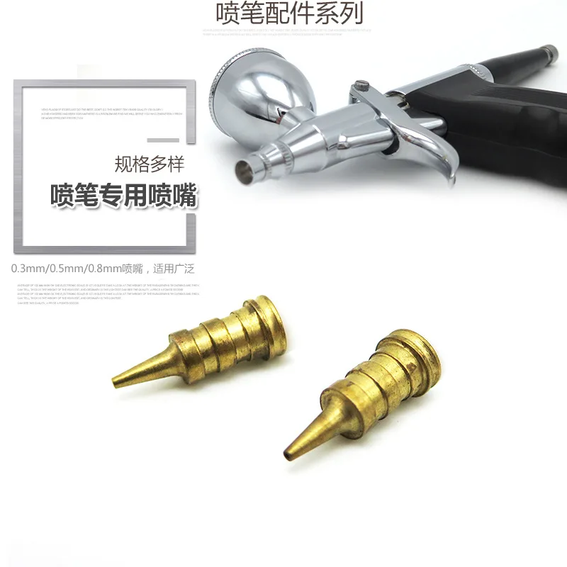 Насадка для ручки модель воздушного насоса 0 3 мм 5 8 мм|Детали инструментов| |