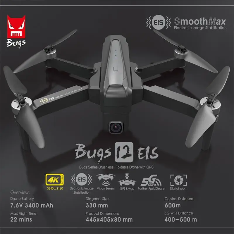 

Новый MJX B12 EIS GPS бесщеточный Радиоуправляемый Дрон с 5G Wi-Fi HD электронная стабилизация изображения камера Квадрокоптер VS H117S RC вертолет