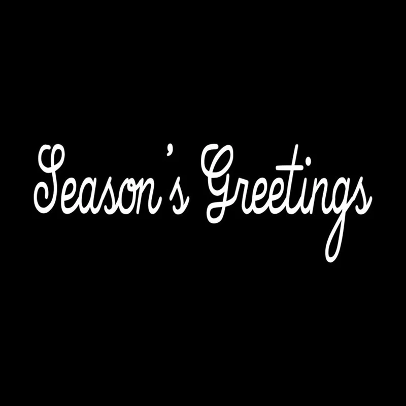 Виниловая наклейка с надписью поздравления на сезон черного/серебряного цвета