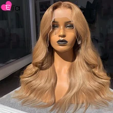 Oat Colored Blonde Lace Front Wig Human Hair Body Wave Wig Brazilian Wigs For Women Human Hair Virgi