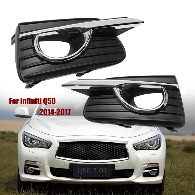 

Передняя противотуманная фара крышка отделочная рамка для Infiniti Q50 Base 2014-2017