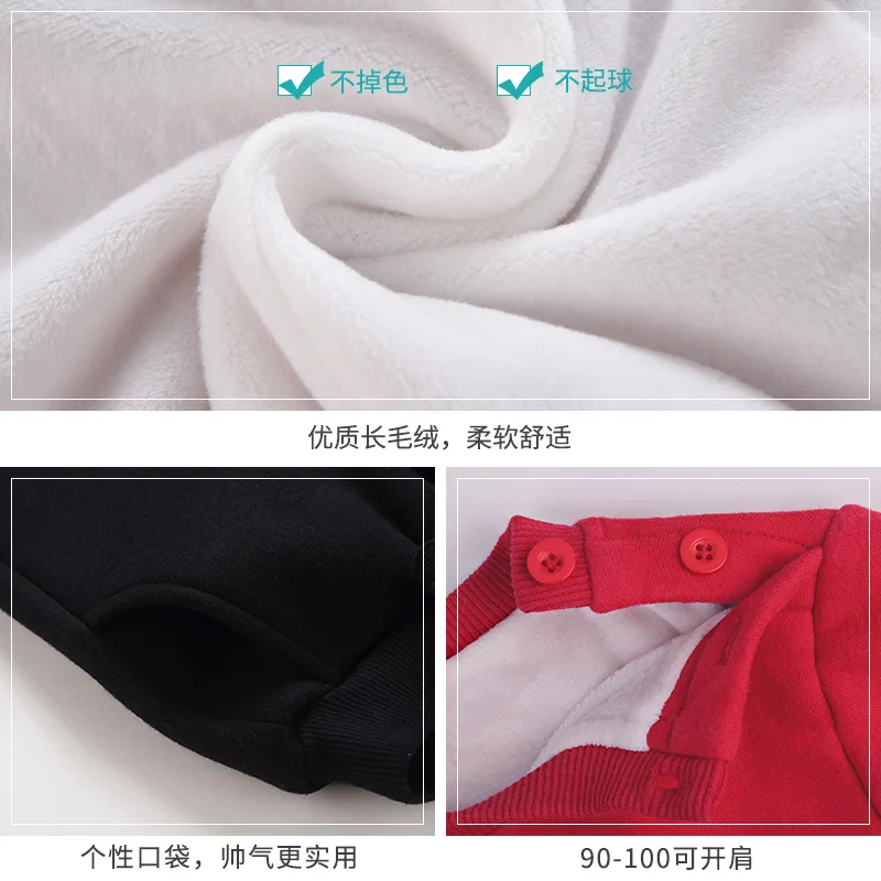 Зимний теплый комплект детской одежды для мальчиков и девочек детская одежда