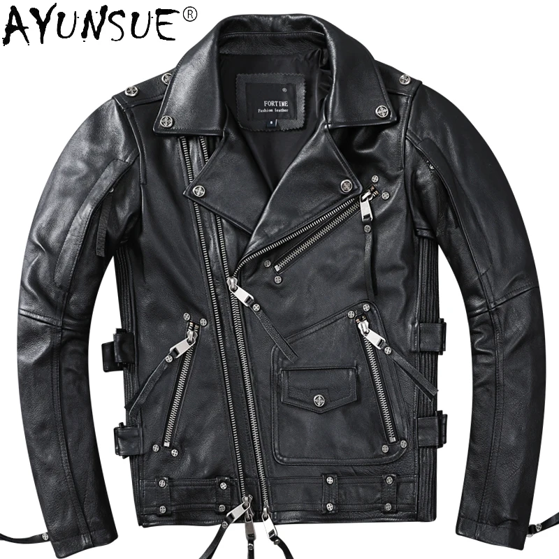 Косуха Из Воловьей Кожи Мужская Купить