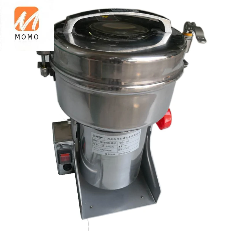 

Chinese medicine grinder spice grinding machine chilli grinding machine