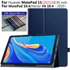 Чехол-подставка для MatePad 11, 2021, 10,95 дюйма, DBY-W09, DBY-L09, искусственная кожа, Автоматический Режим снапробуждения, чехол для Huawei MatePad 10,4