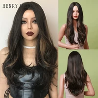 henry margu natural long wave black brown highlight wig middle part daily synthetic hair wig for black women afro heat resistant