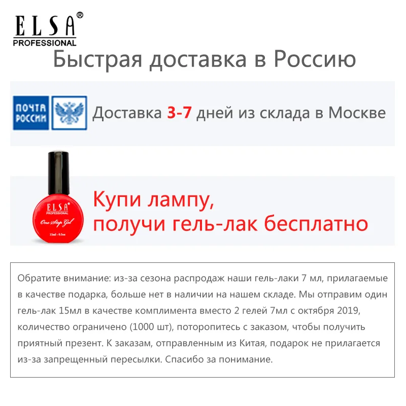 Получи 2 Подар Купи SunOne Цветная УФ Лампа для быстрой сушкиНовое поступление красочные 48 Вт SUNONE профессиональный светодиодный УФ-лампа для ногтей Гель-лак Светодиодная лампа для маникюра УФ-лампа для сушки ногтей