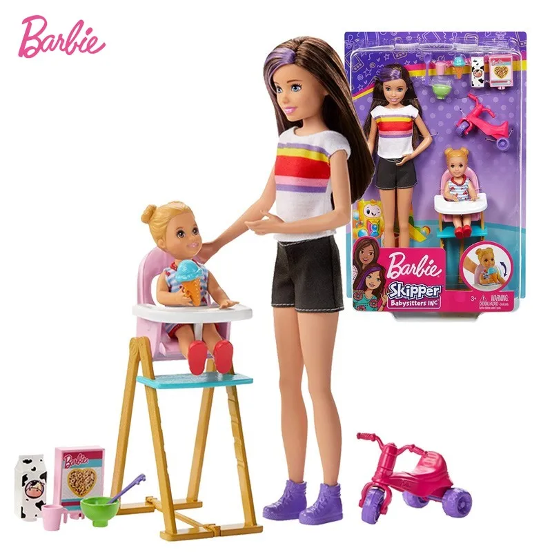 

Детская игрушка для кормления Барби Mattel GHV87