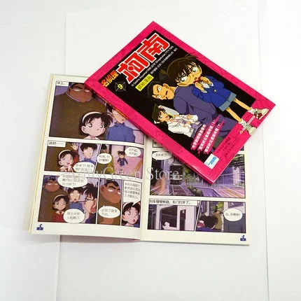 Рисунок 4 - Полный набор из 39 книжек