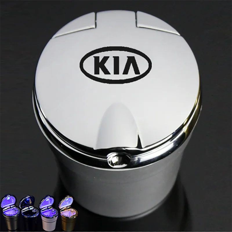 Автомобильная пепельница со светодиодной подсветкой и крышкой креативная