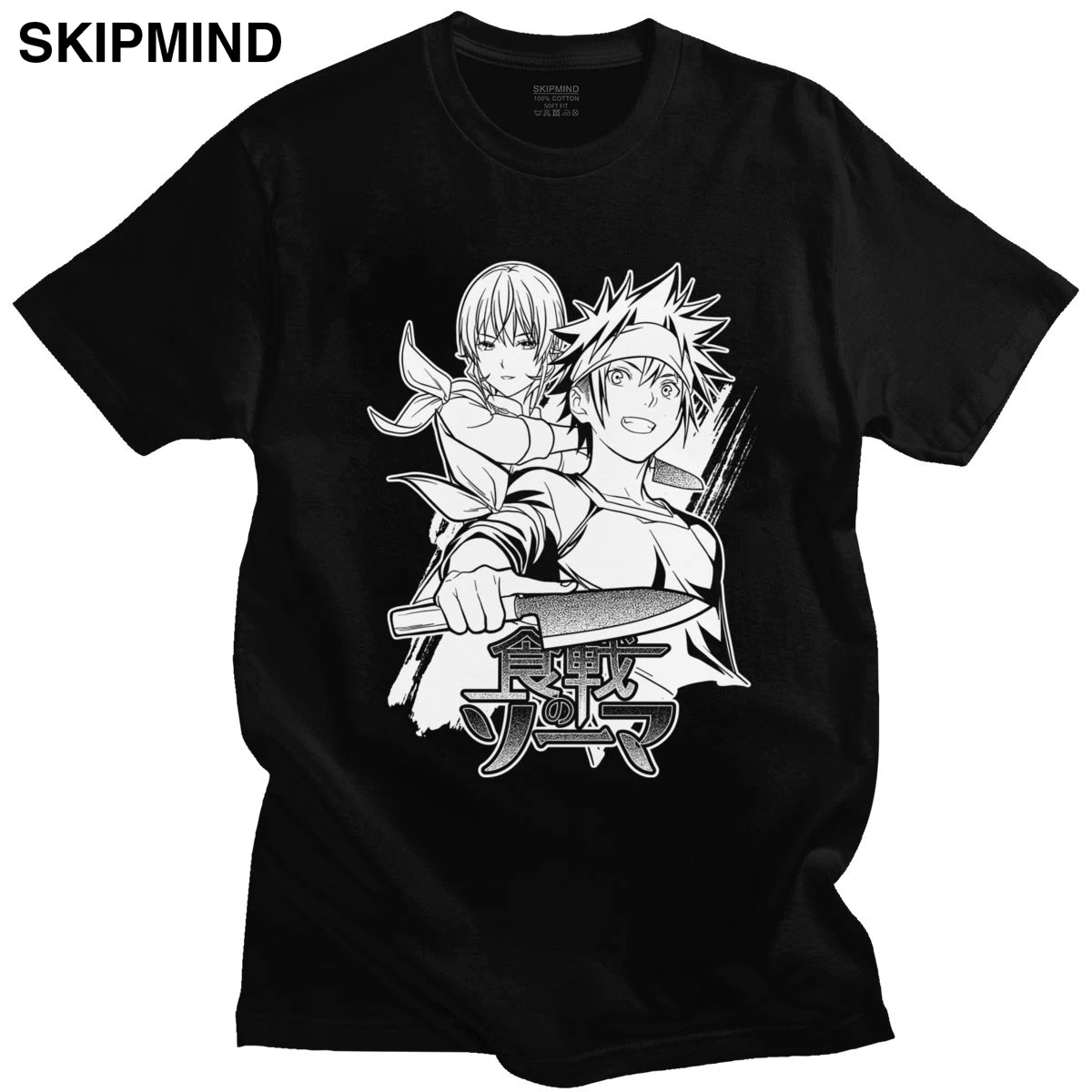 Футболка мужская с коротким рукавом модная повседневная тенниска из мягкого