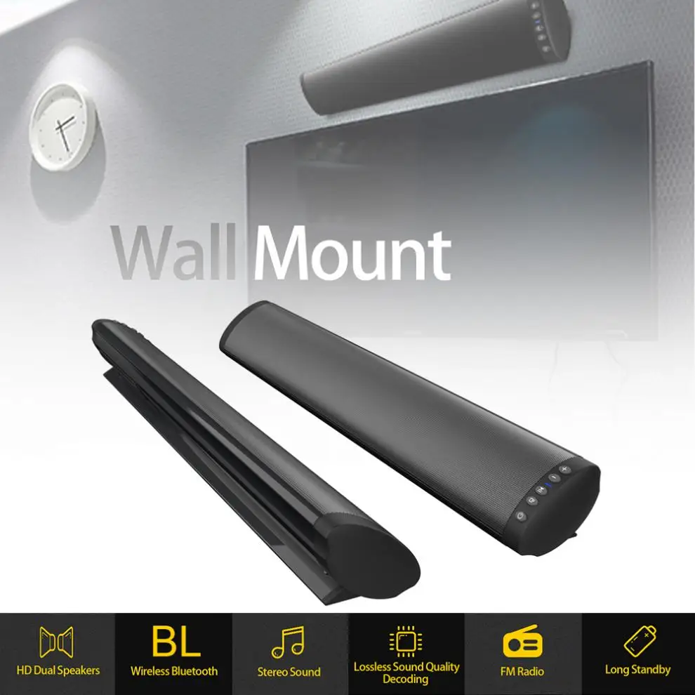 

BS-41 20W Wall Mounted TV Wireless Speaker Stereo Surround Sound TV Soundbar Subwoofer with Audio Coaxial Cable