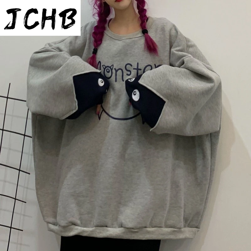 

2021 Women Autumn Winter Warm Sweatshirt Fashion Korean Loose Cartoon Long-sleeved Oversize Shirt Plus Velvet O-neck Coat Pullov