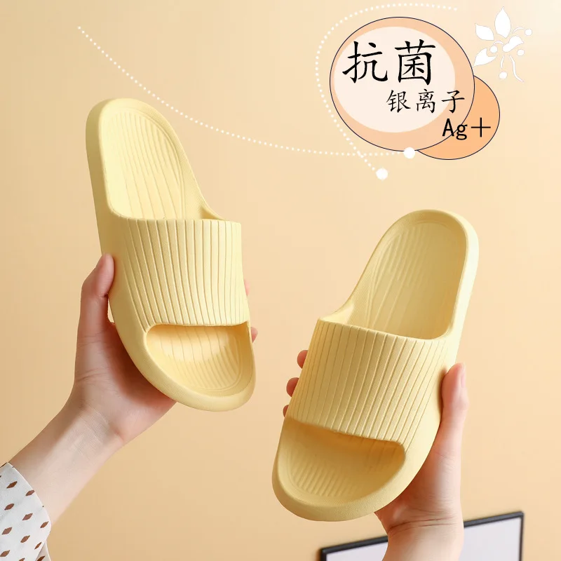 New Style Bathroom Slippers Men's Summer Indoor Bathroom Bath Home Soft Bottom Mute Home Sandals and Slippers Women Home