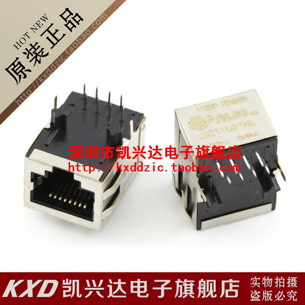 

10 шт. RJ45 J0011D21NL