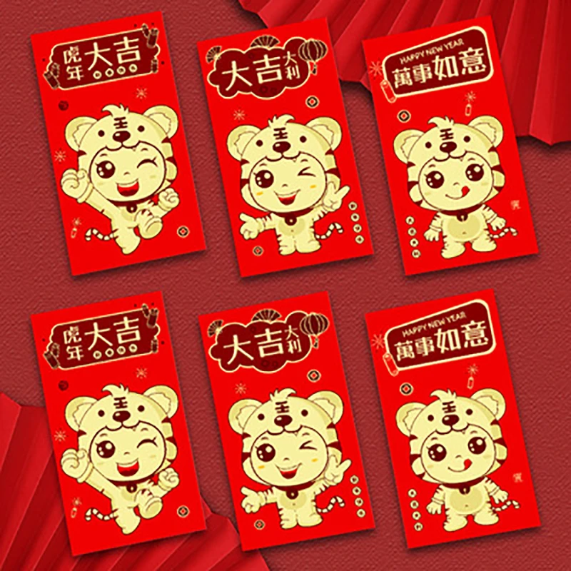 

6 шт., красный конверт 2022 года тигра на новый год, Китайский праздник Весны Hongbao